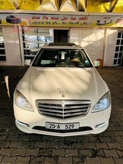 مرسيدس بنز S-Class